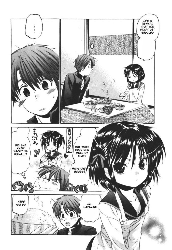 Kanojo no Kagi wo Akeru Houhou Chapter 21 page 14 - 