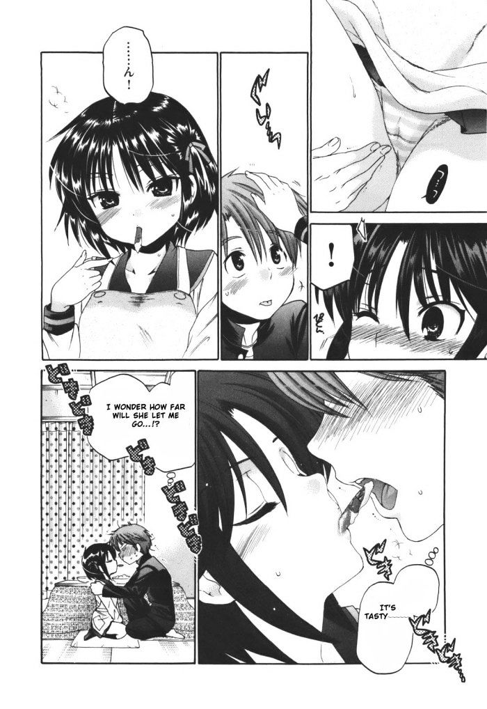 Kanojo no Kagi wo Akeru Houhou Chapter 21 page 20 - 