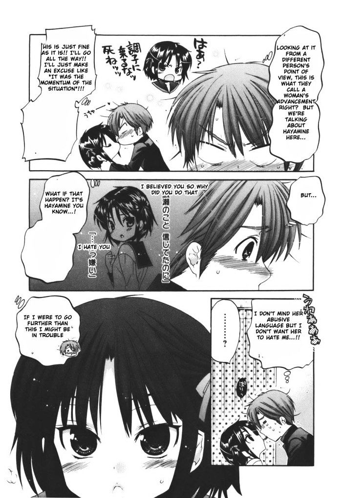 Kanojo no Kagi wo Akeru Houhou Chapter 21 page 21 - 