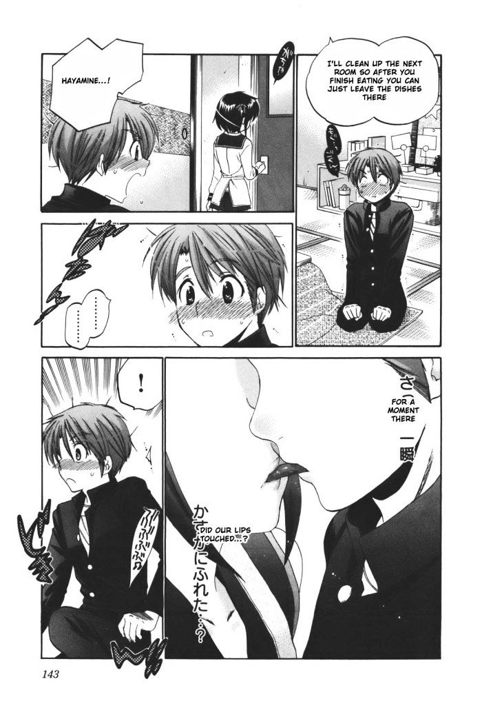 Kanojo no Kagi wo Akeru Houhou Chapter 21 page 23 - 