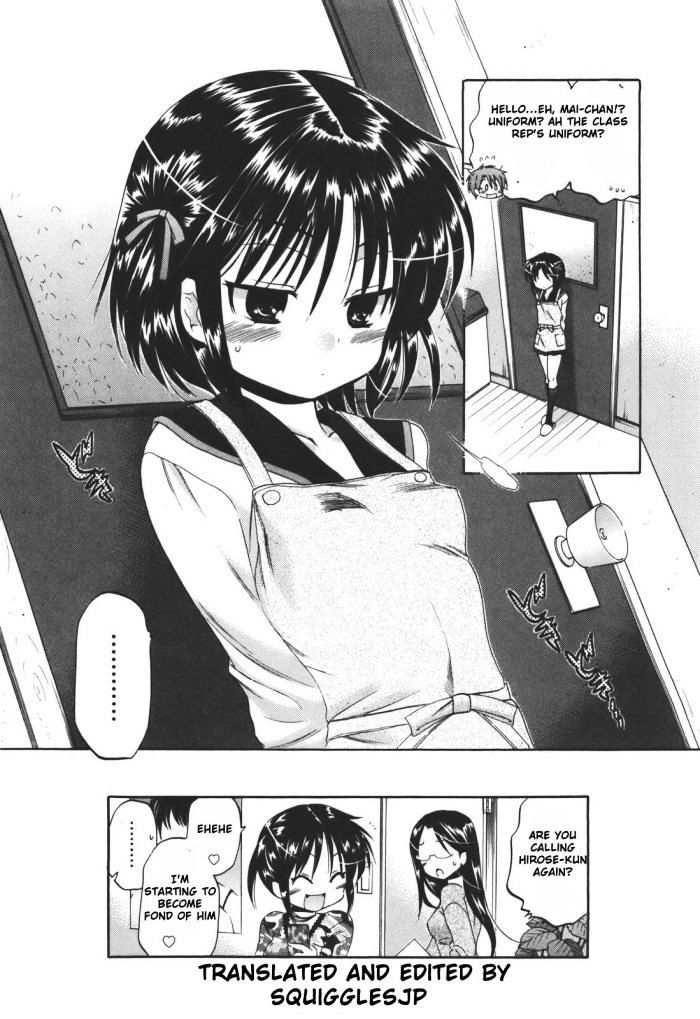 Kanojo no Kagi wo Akeru Houhou Chapter 21 page 24 - 