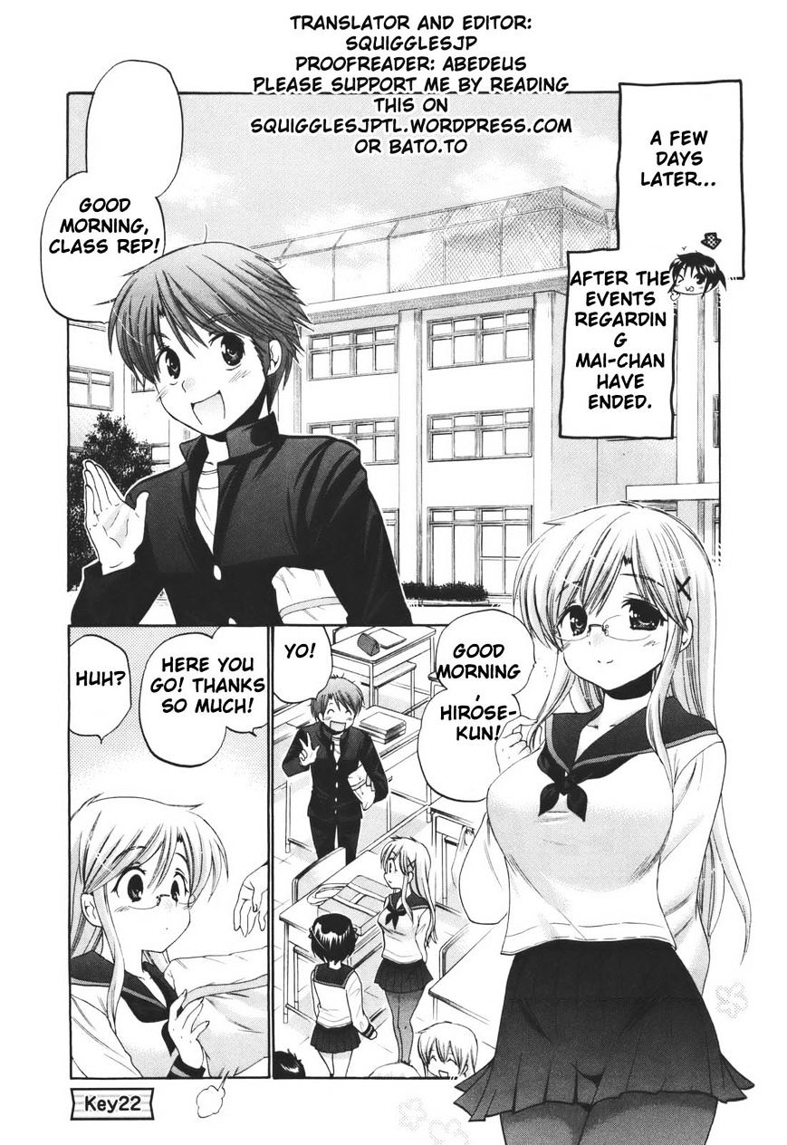 Kanojo no Kagi wo Akeru Houhou Chapter 22 page 1 - 
