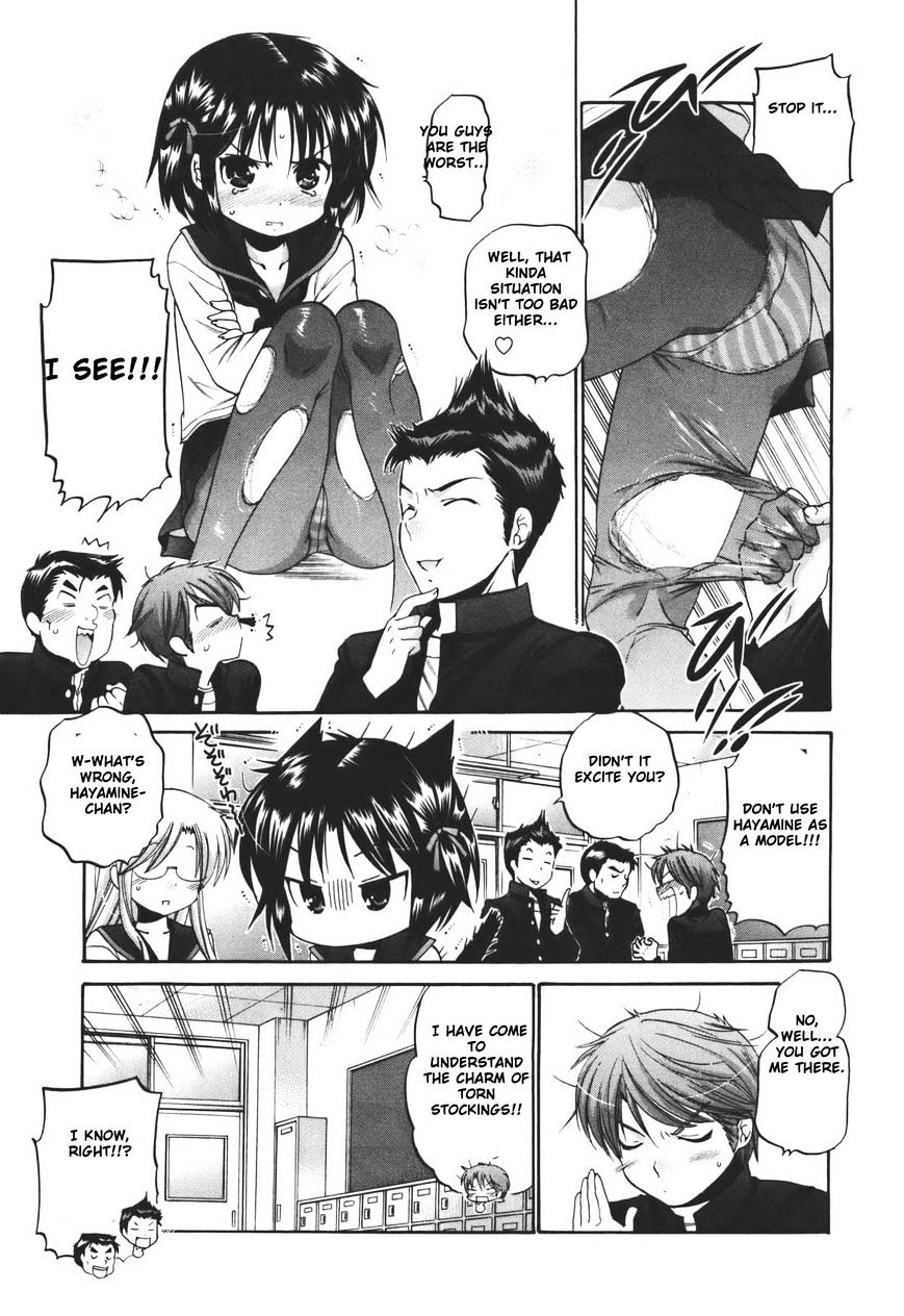 Kanojo no Kagi wo Akeru Houhou Chapter 22 page 11 - 