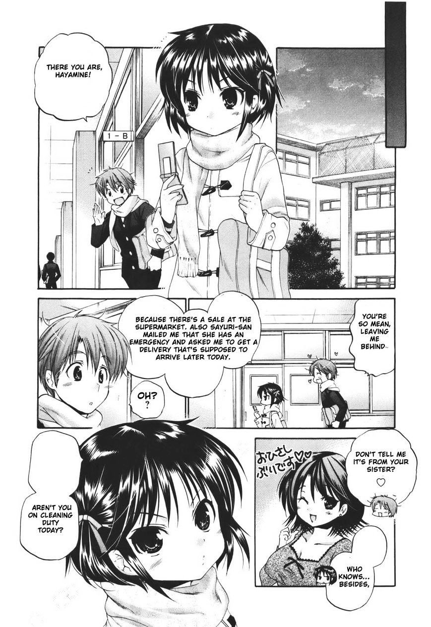 Kanojo no Kagi wo Akeru Houhou Chapter 22 page 13 - 