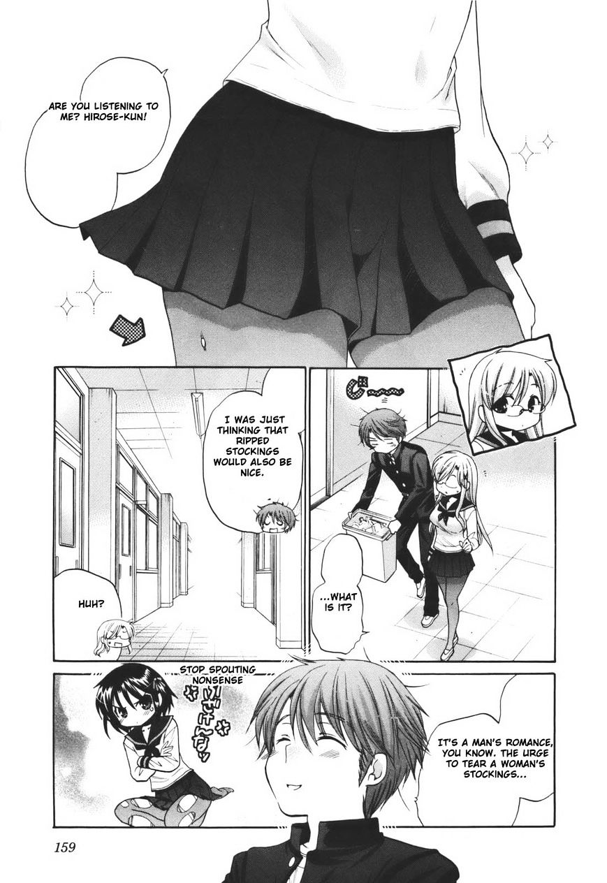 Kanojo no Kagi wo Akeru Houhou Chapter 22 page 15 - 