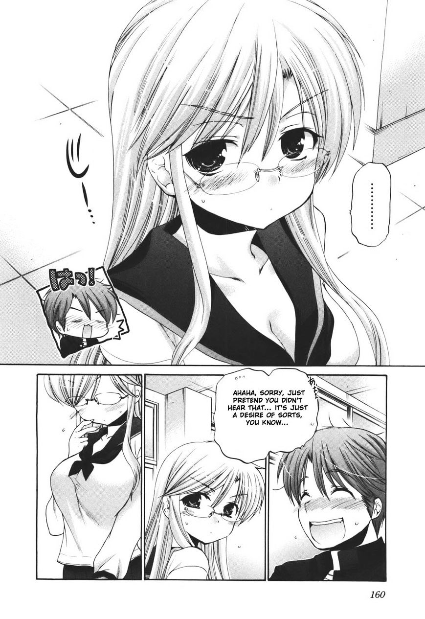 Kanojo no Kagi wo Akeru Houhou Chapter 22 page 16 - 
