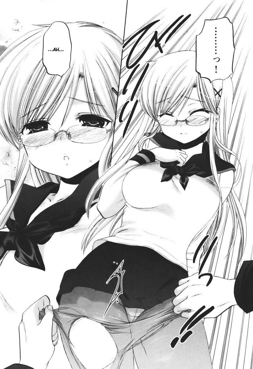 Kanojo no Kagi wo Akeru Houhou Chapter 22 page 20 - 