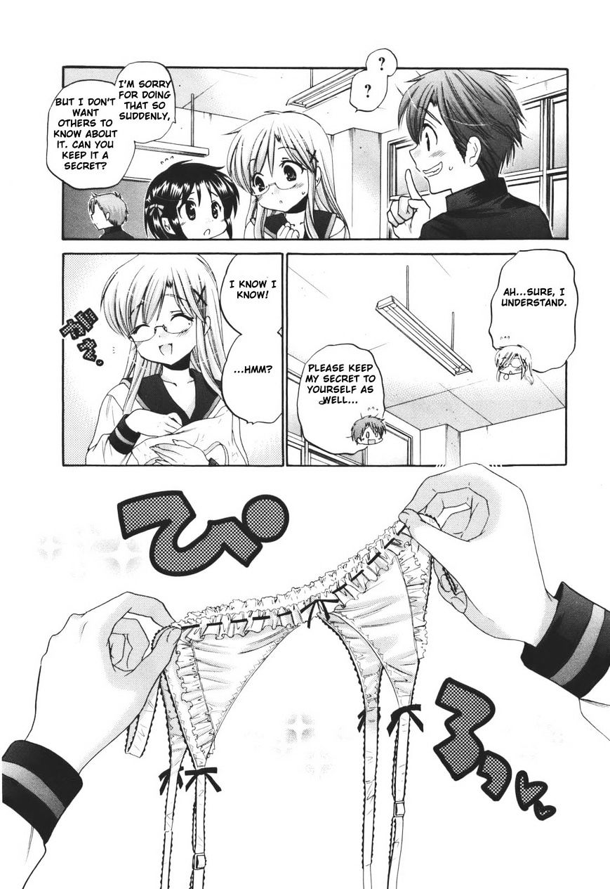 Kanojo no Kagi wo Akeru Houhou Chapter 22 page 3 - 