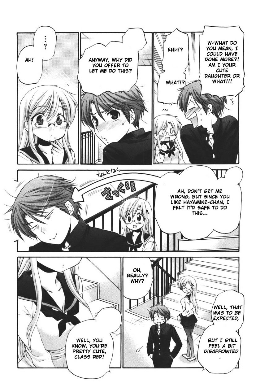 Kanojo no Kagi wo Akeru Houhou Chapter 22 page 22 - 