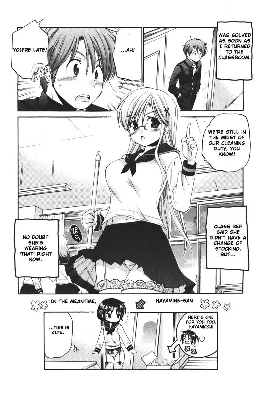 Kanojo no Kagi wo Akeru Houhou Chapter 22 page 24 - 