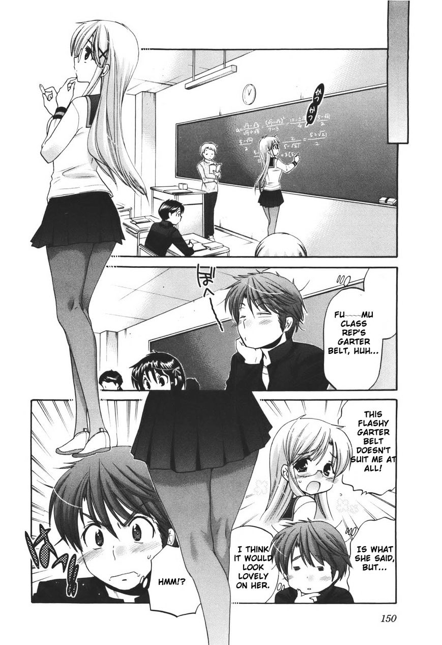 Kanojo no Kagi wo Akeru Houhou Chapter 22 page 6 - 
