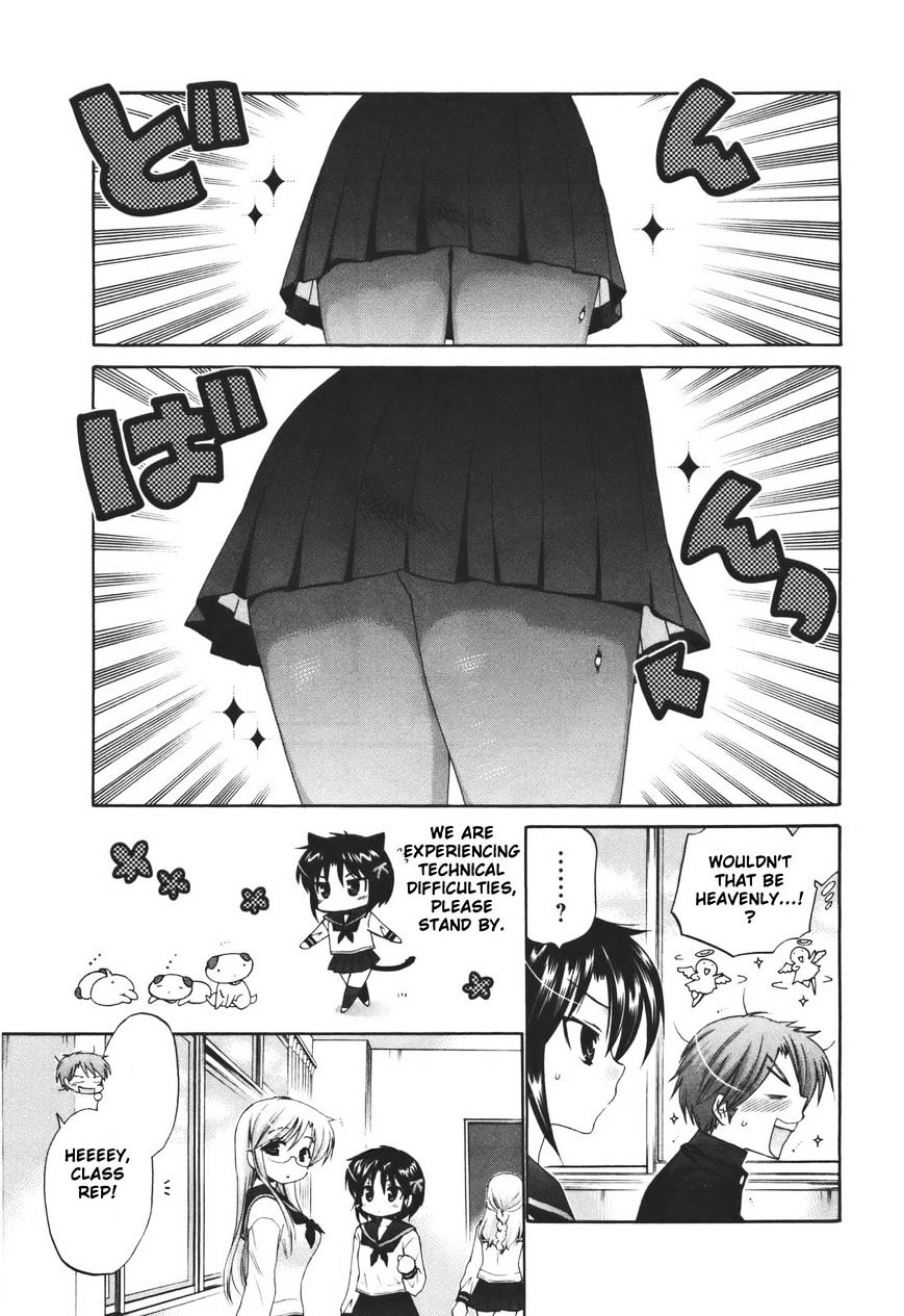 Kanojo no Kagi wo Akeru Houhou Chapter 22 page 7 - 