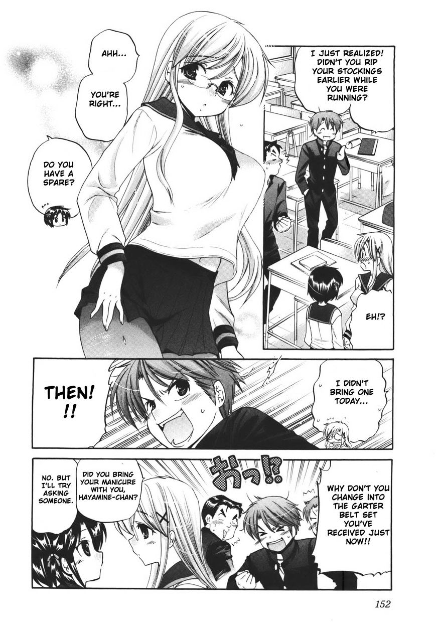 Kanojo no Kagi wo Akeru Houhou Chapter 22 page 8 - 