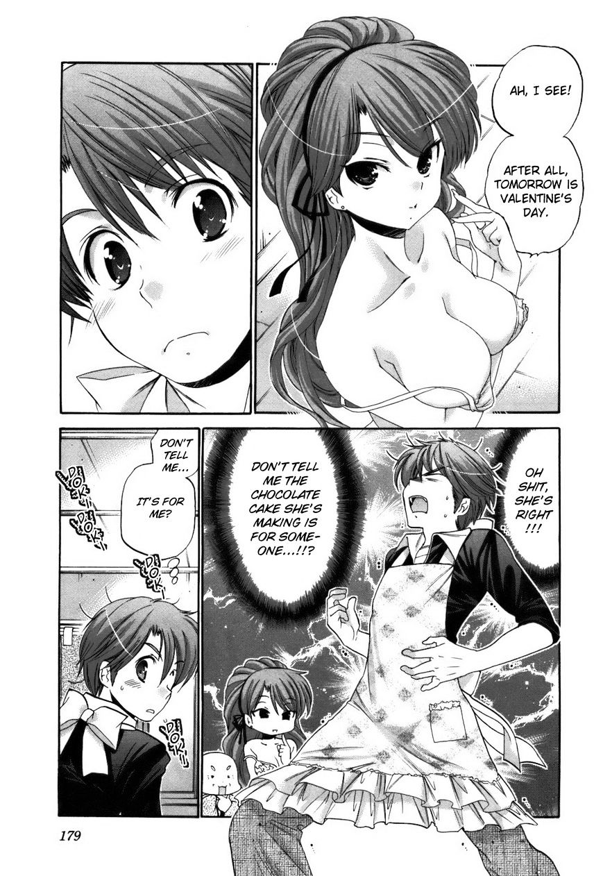 Kanojo no Kagi wo Akeru Houhou Chapter 23 page 12 - 
