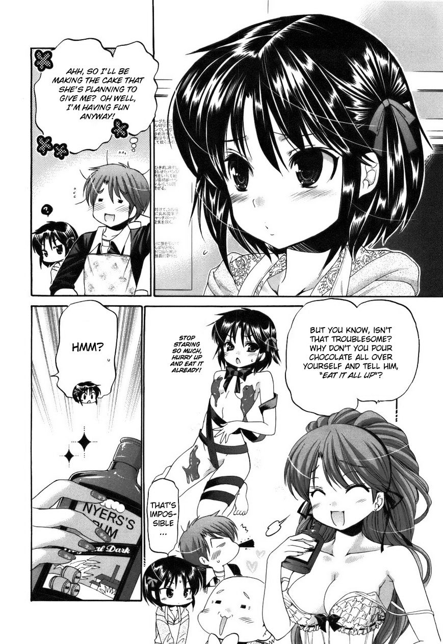 Kanojo no Kagi wo Akeru Houhou Chapter 23 page 13 - 