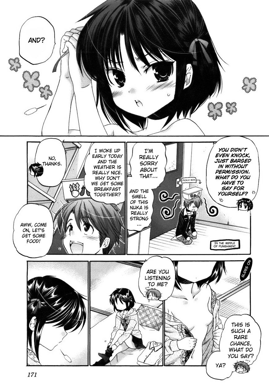 Kanojo no Kagi wo Akeru Houhou Chapter 23 page 4 - 