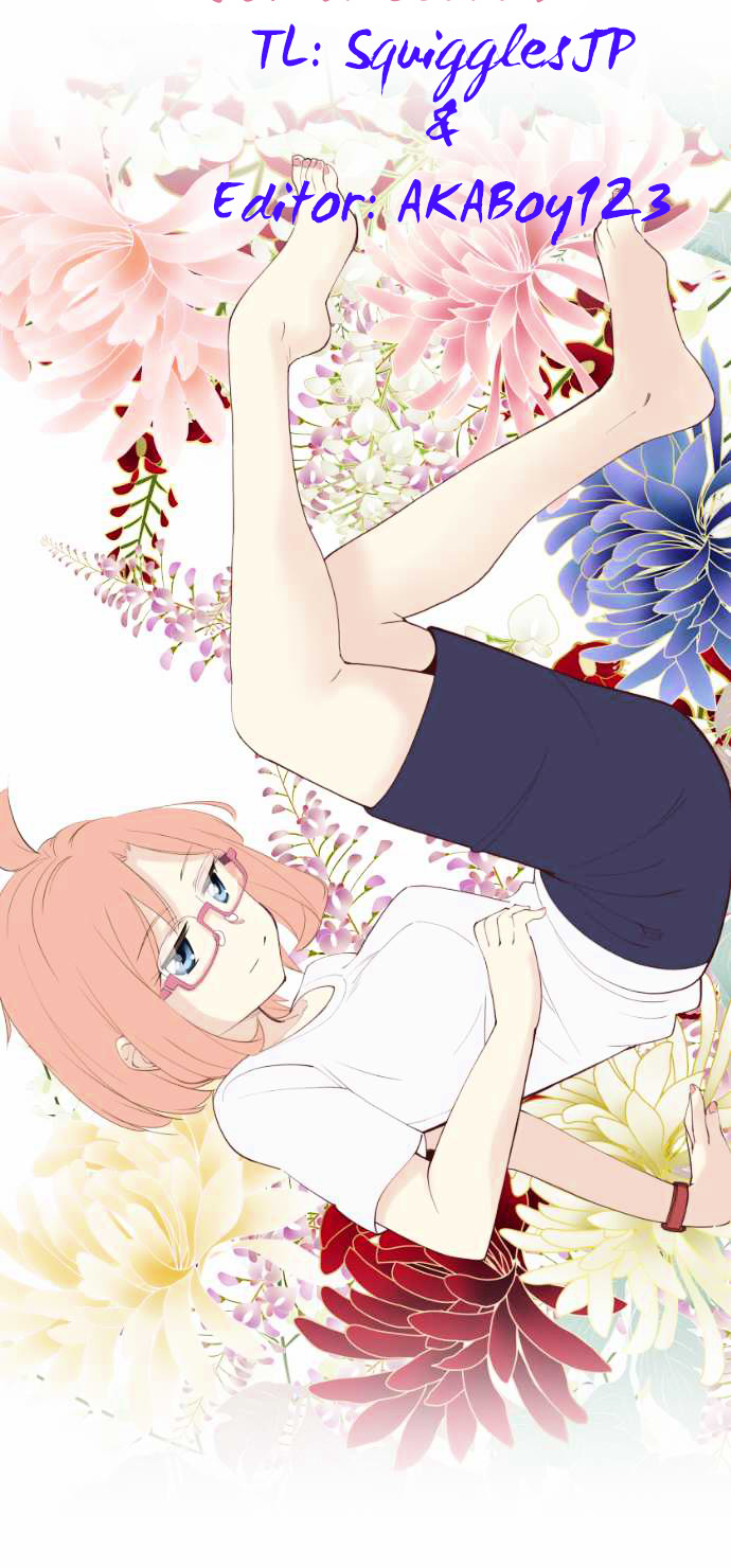 Kanojo no Kagi wo Akeru Houhou Chapter 25 page 2 - 