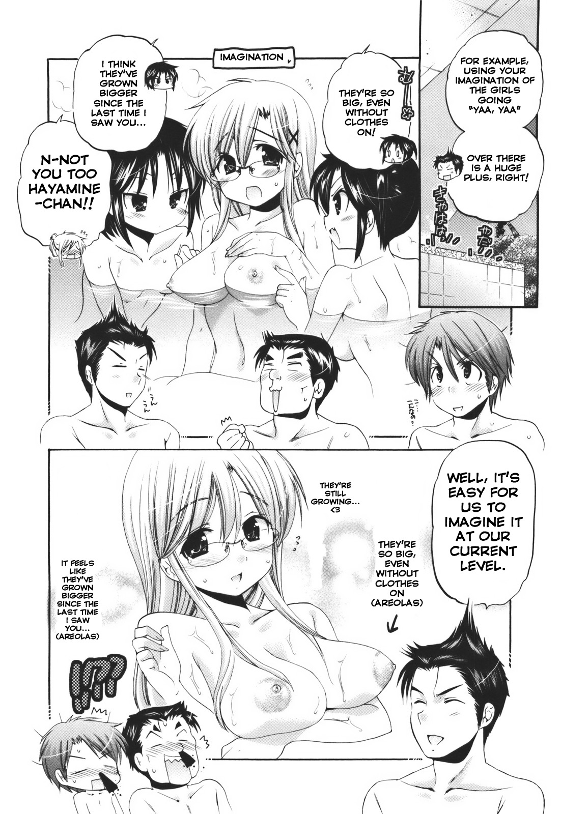 Kanojo no Kagi wo Akeru Houhou Chapter 25 page 12 - 