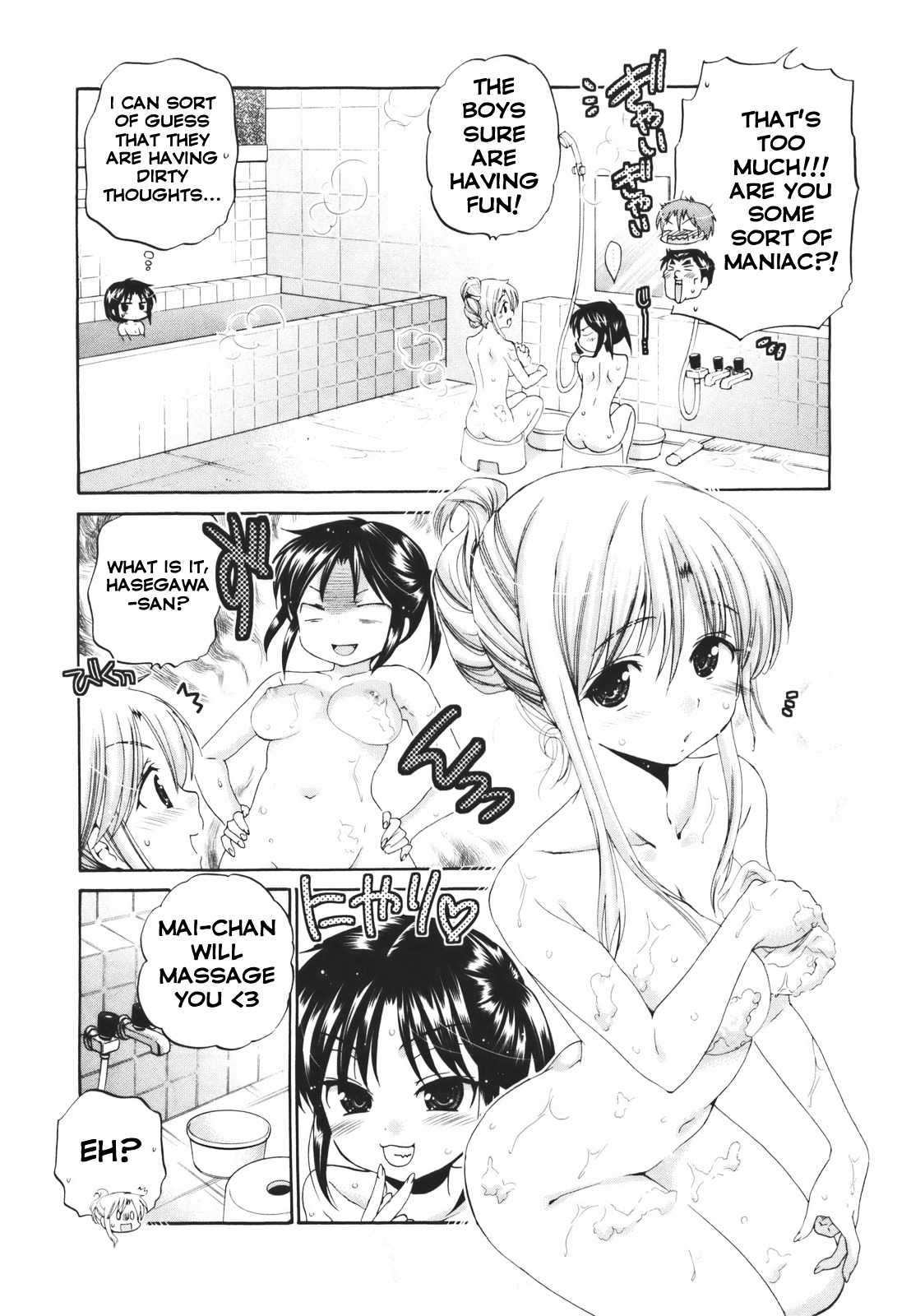 Kanojo no Kagi wo Akeru Houhou Chapter 25 page 13 - 
