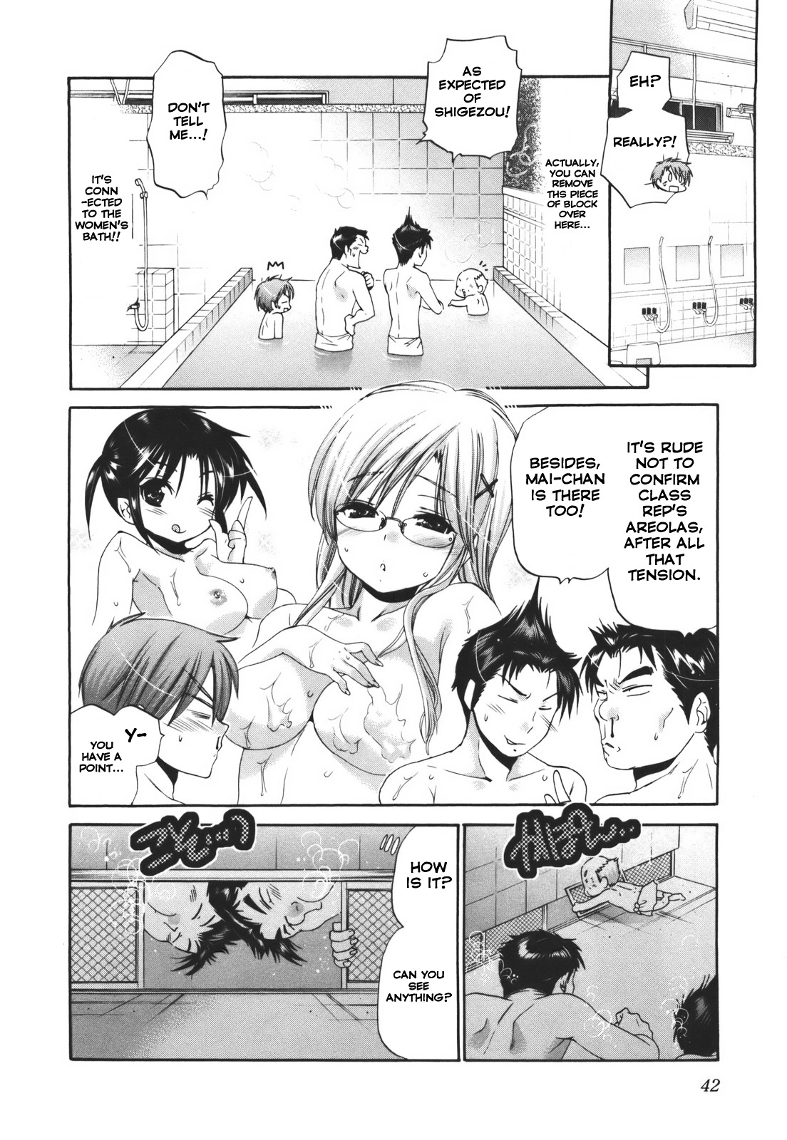 Kanojo no Kagi wo Akeru Houhou Chapter 25 page 18 - 