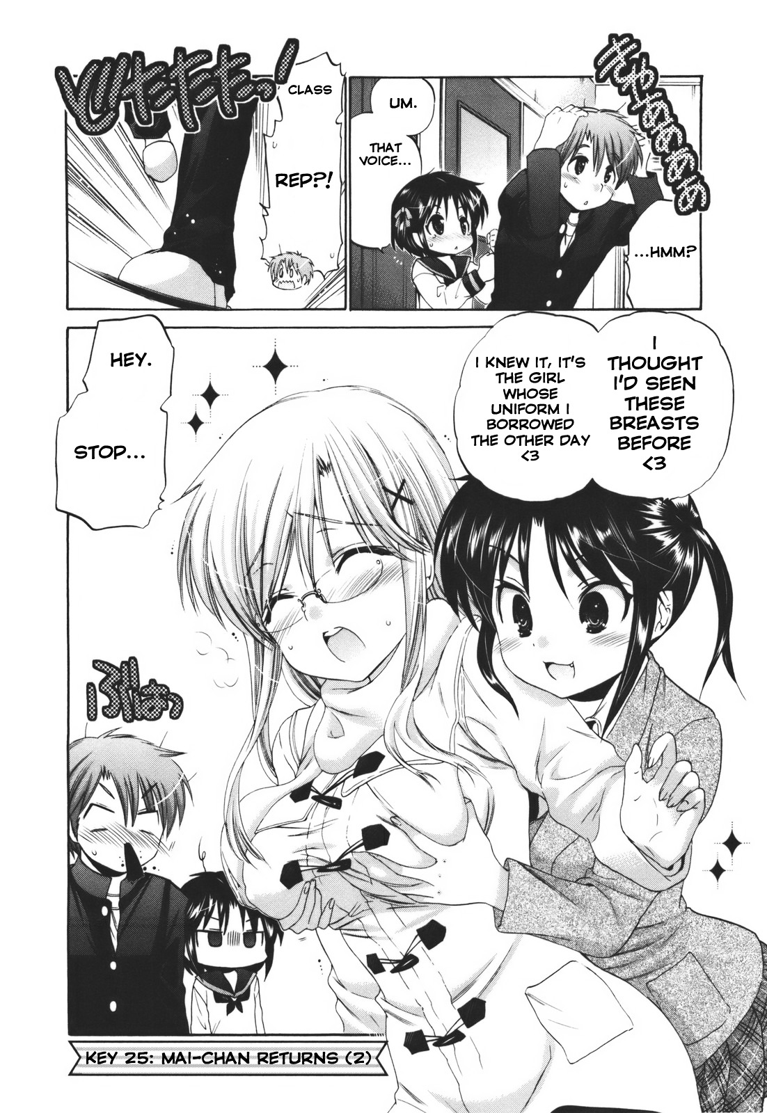 Kanojo no Kagi wo Akeru Houhou Chapter 25 page 4 - 