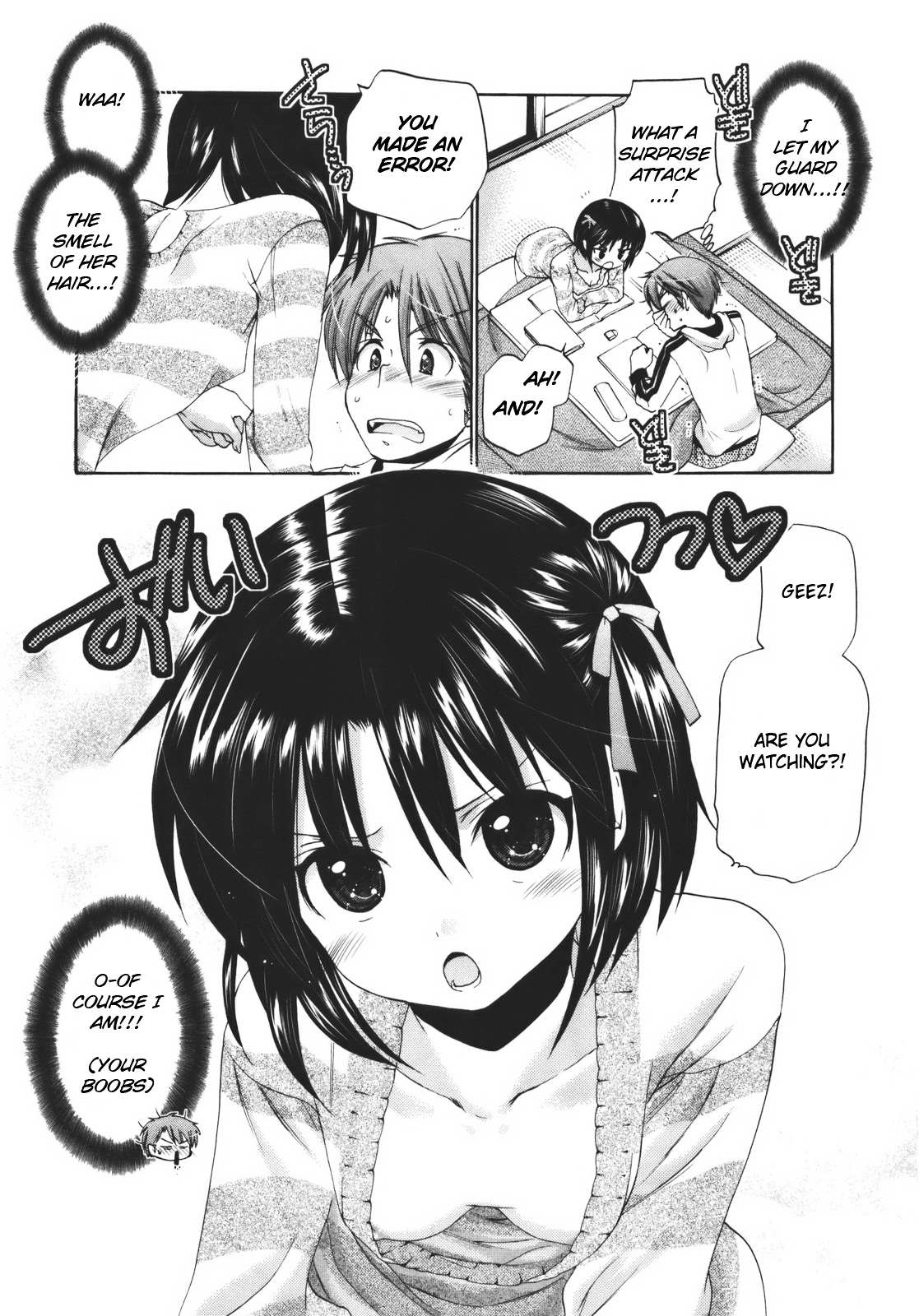 Kanojo no Kagi wo Akeru Houhou Chapter 27 page 14 - 