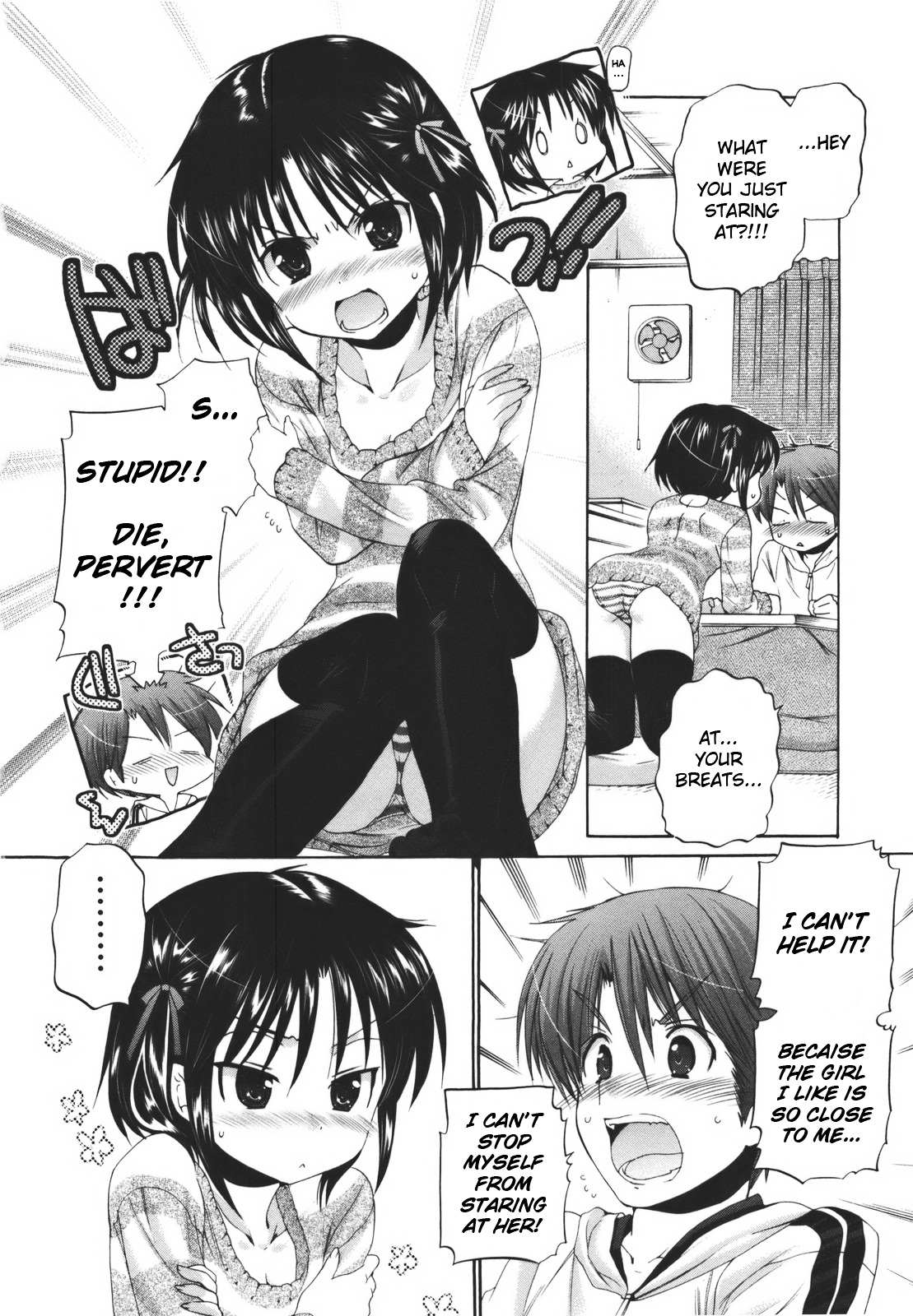 Kanojo no Kagi wo Akeru Houhou Chapter 27 page 15 - 