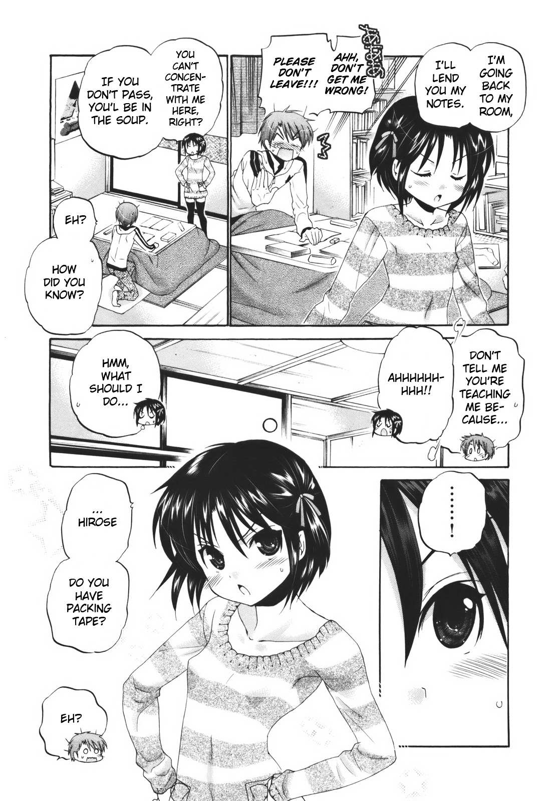 Kanojo no Kagi wo Akeru Houhou Chapter 27 page 16 - 