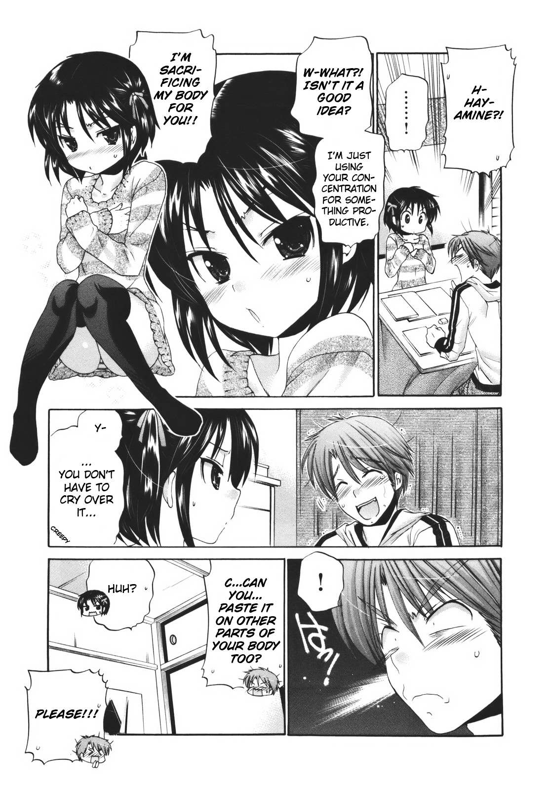 Kanojo no Kagi wo Akeru Houhou Chapter 27 page 18 - 
