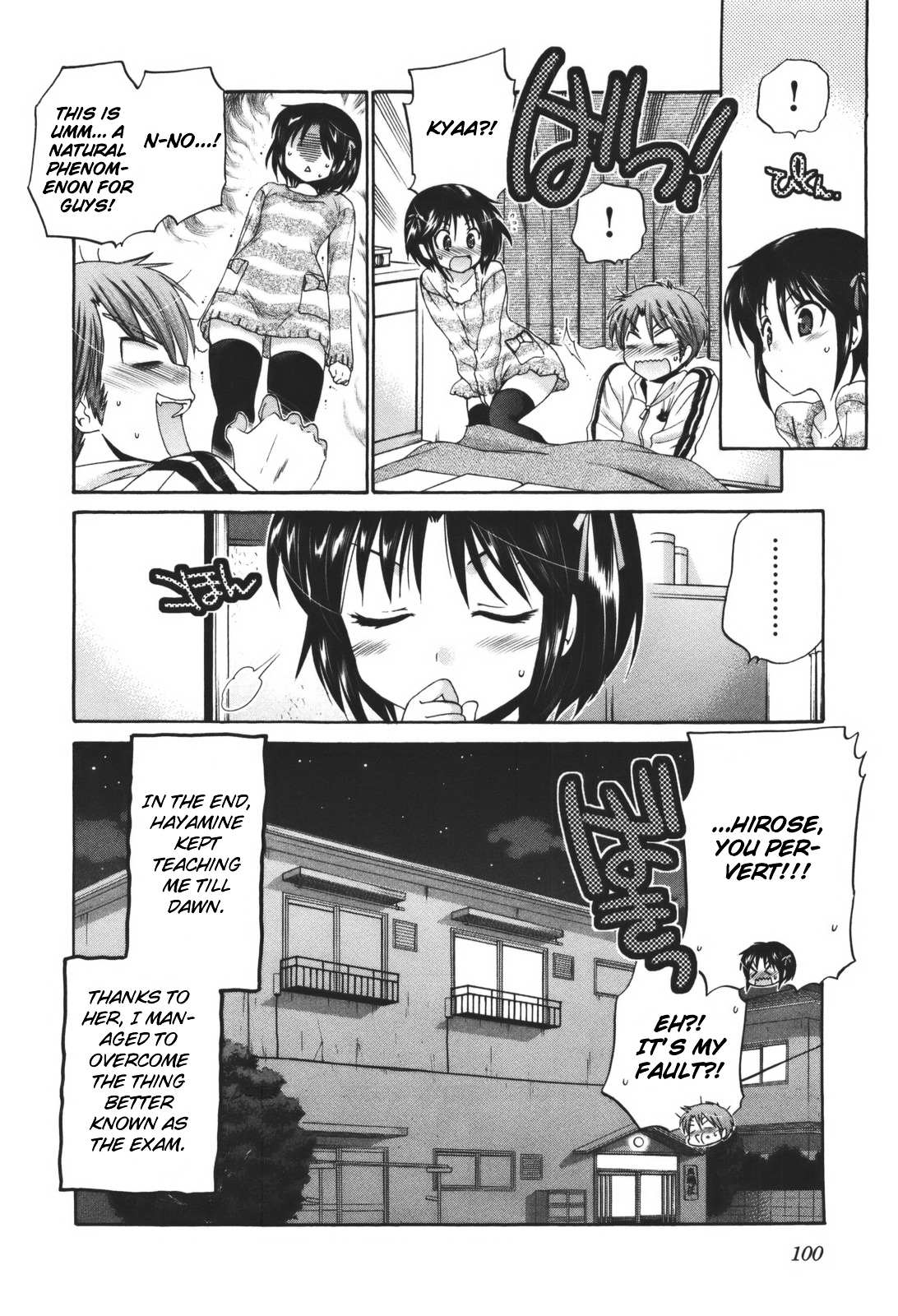 Kanojo no Kagi wo Akeru Houhou Chapter 27 page 25 - 