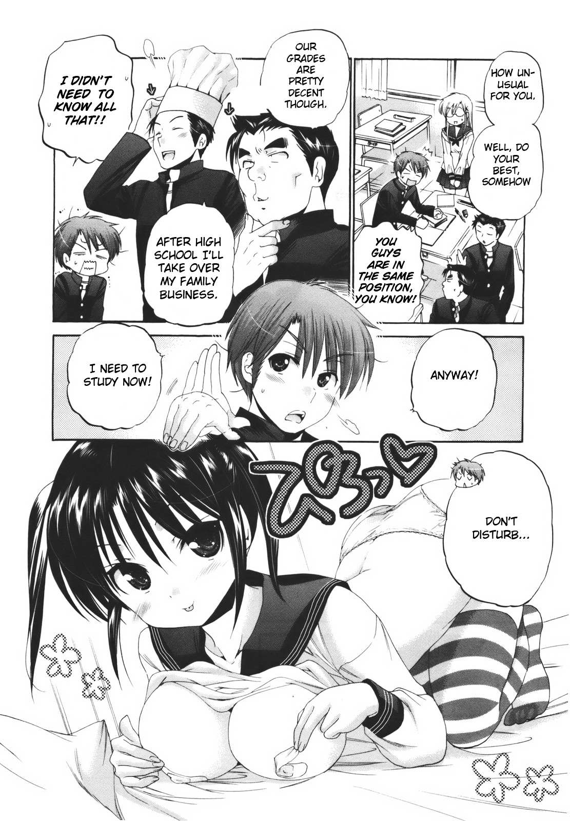 Kanojo no Kagi wo Akeru Houhou Chapter 27 page 6 - 