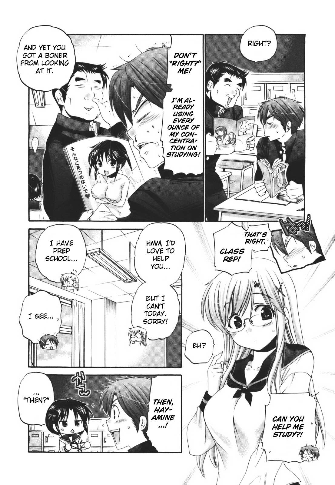 Kanojo no Kagi wo Akeru Houhou Chapter 27 page 7 - 