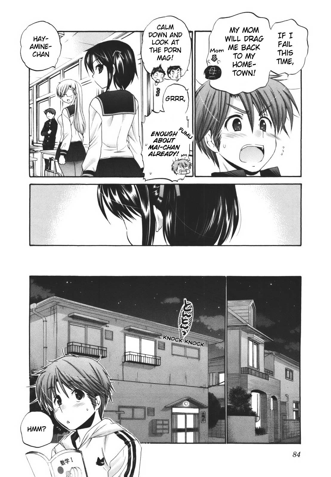 Kanojo no Kagi wo Akeru Houhou Chapter 27 page 9 - 