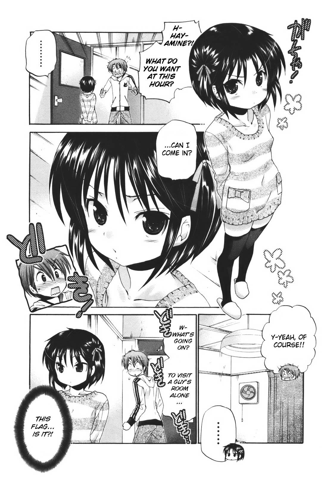 Kanojo no Kagi wo Akeru Houhou Chapter 27 page 10 - 