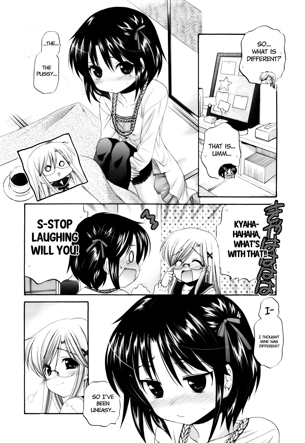 Kanojo no Kagi wo Akeru Houhou Chapter 28 page 16 - 