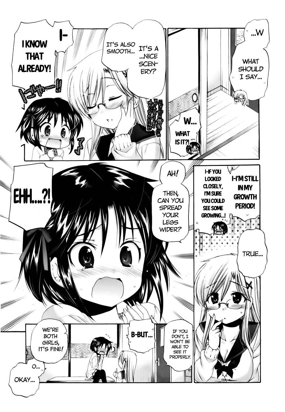 Kanojo no Kagi wo Akeru Houhou Chapter 28 page 19 - 