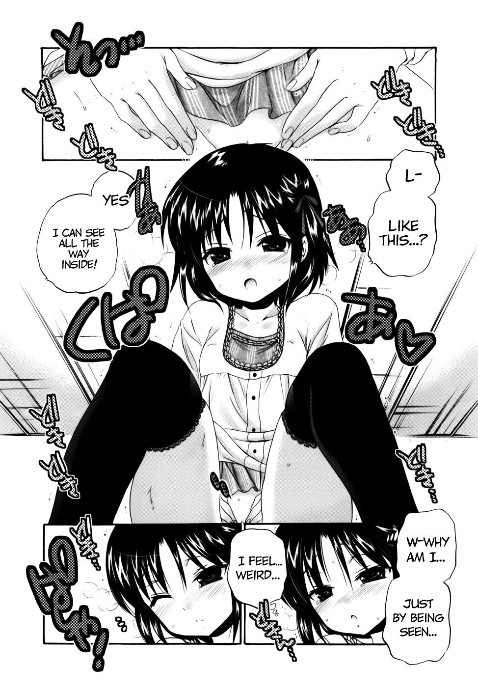 Kanojo no Kagi wo Akeru Houhou Chapter 28 page 20 - 