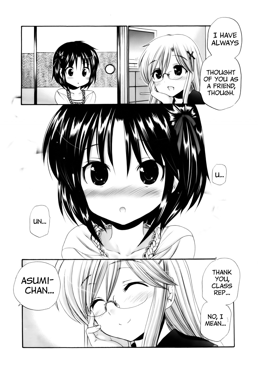 Kanojo no Kagi wo Akeru Houhou Chapter 28 page 23 - 