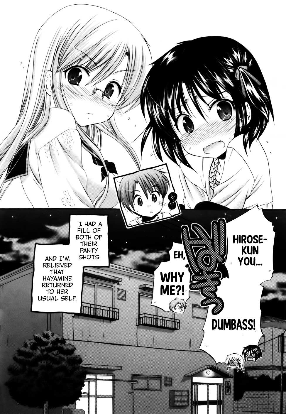 Kanojo no Kagi wo Akeru Houhou Chapter 28 page 26 - 