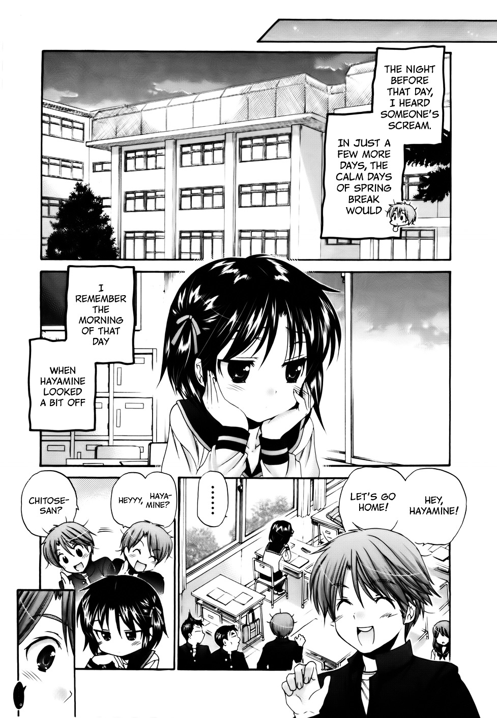 Kanojo no Kagi wo Akeru Houhou Chapter 28 page 5 - 