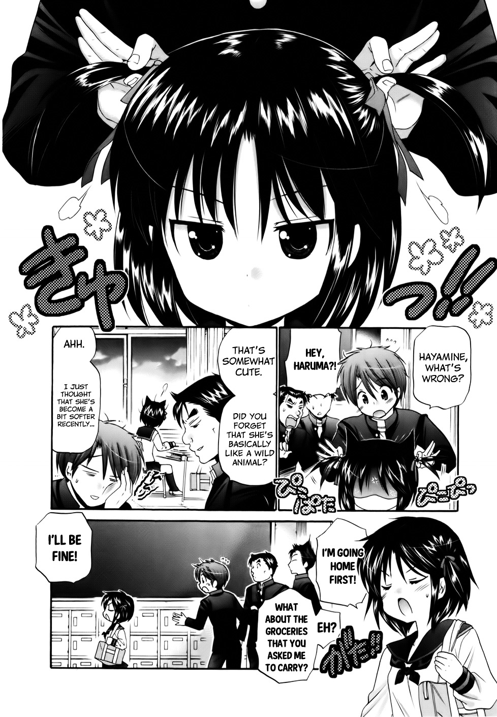 Kanojo no Kagi wo Akeru Houhou Chapter 28 page 6 - 
