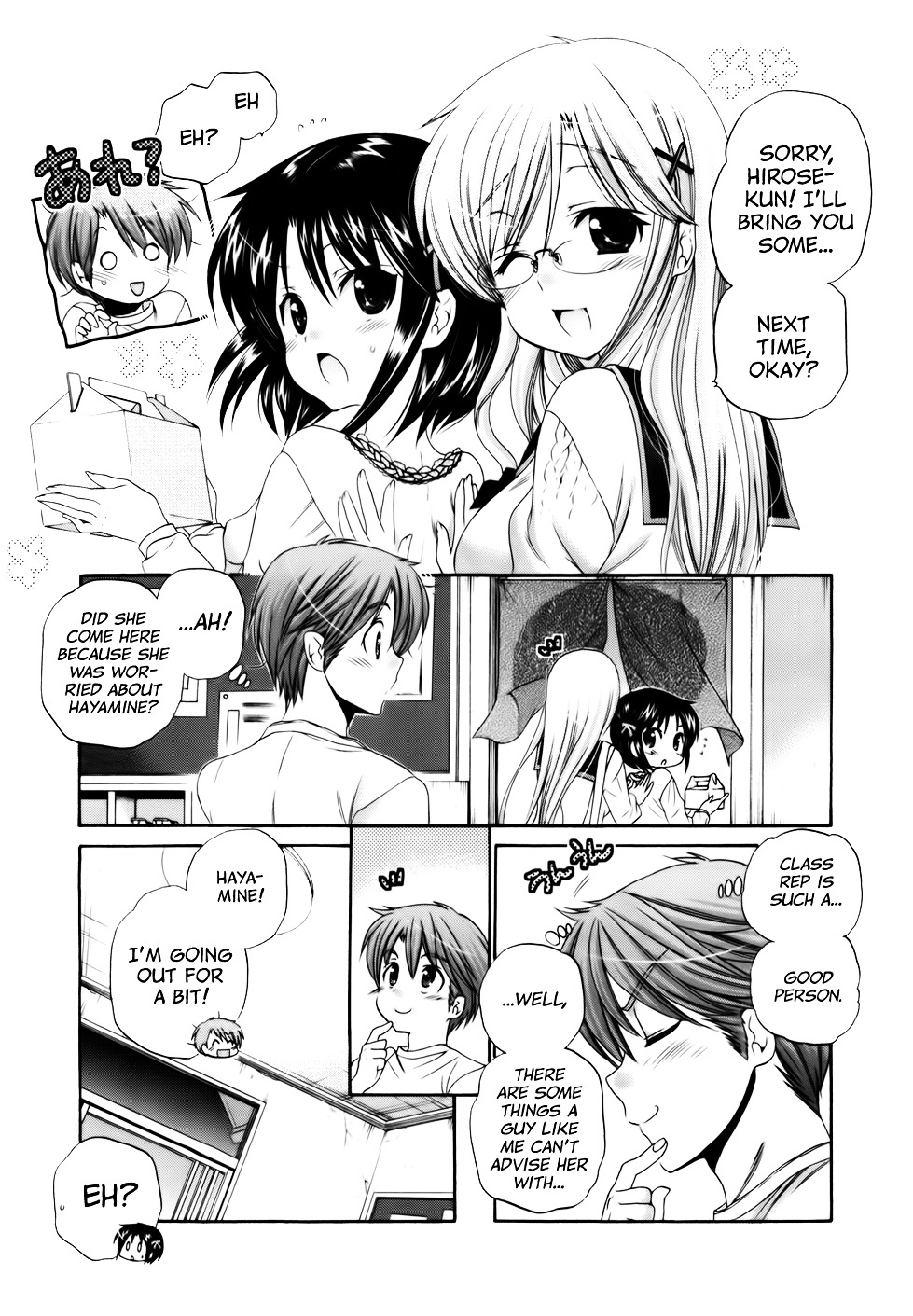 Kanojo no Kagi wo Akeru Houhou Chapter 28 page 9 - 