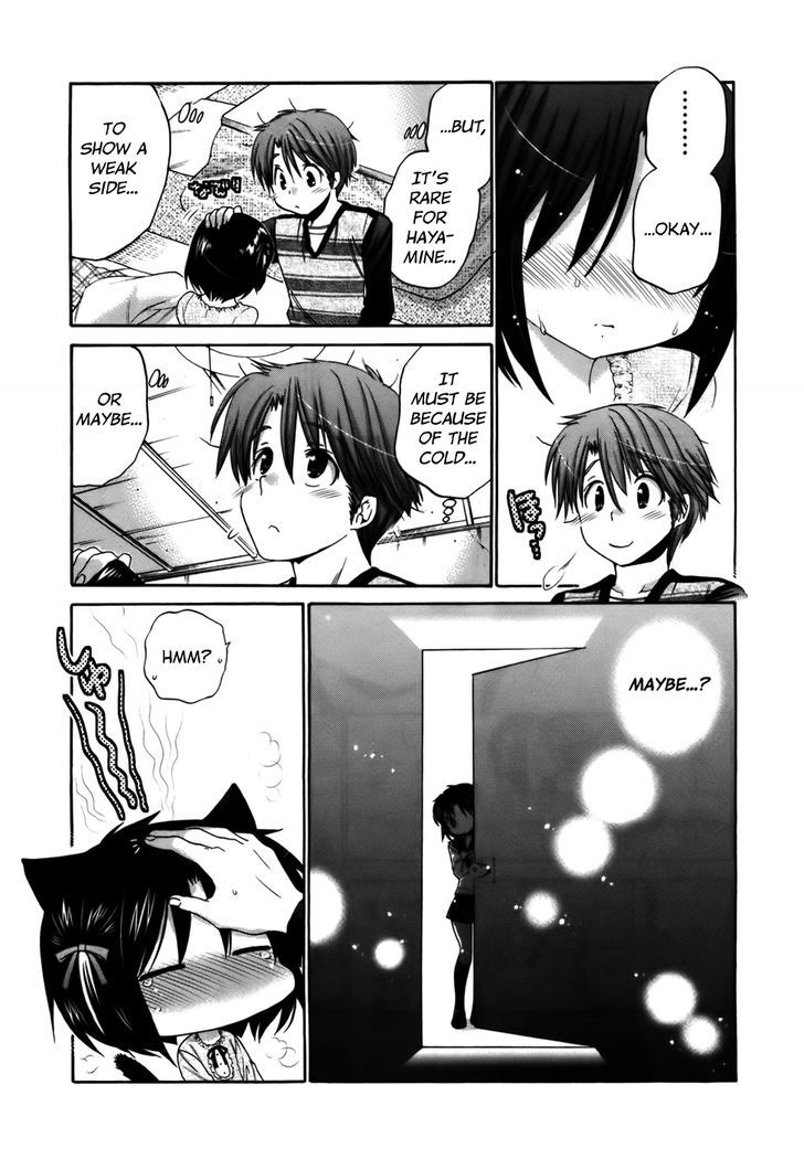 Kanojo no Kagi wo Akeru Houhou Chapter 29 page 16 - 