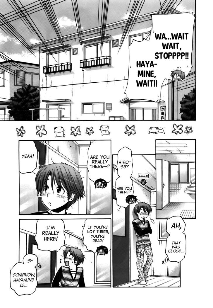 Kanojo no Kagi wo Akeru Houhou Chapter 29 page 20 - 