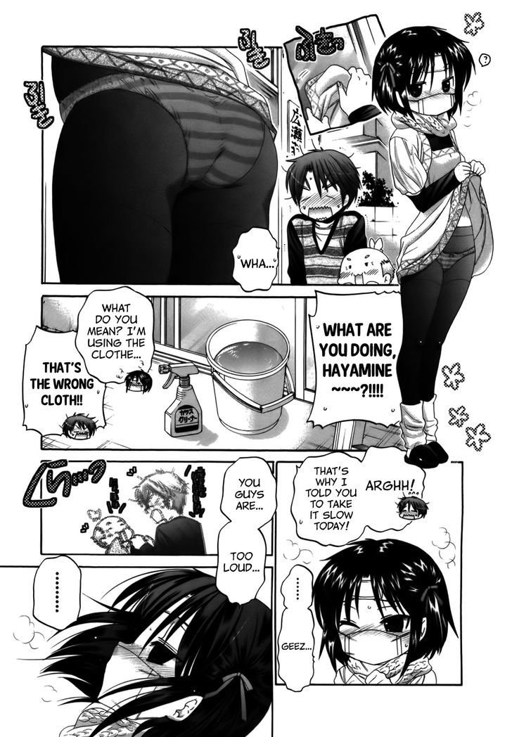 Kanojo no Kagi wo Akeru Houhou Chapter 29 page 7 - 