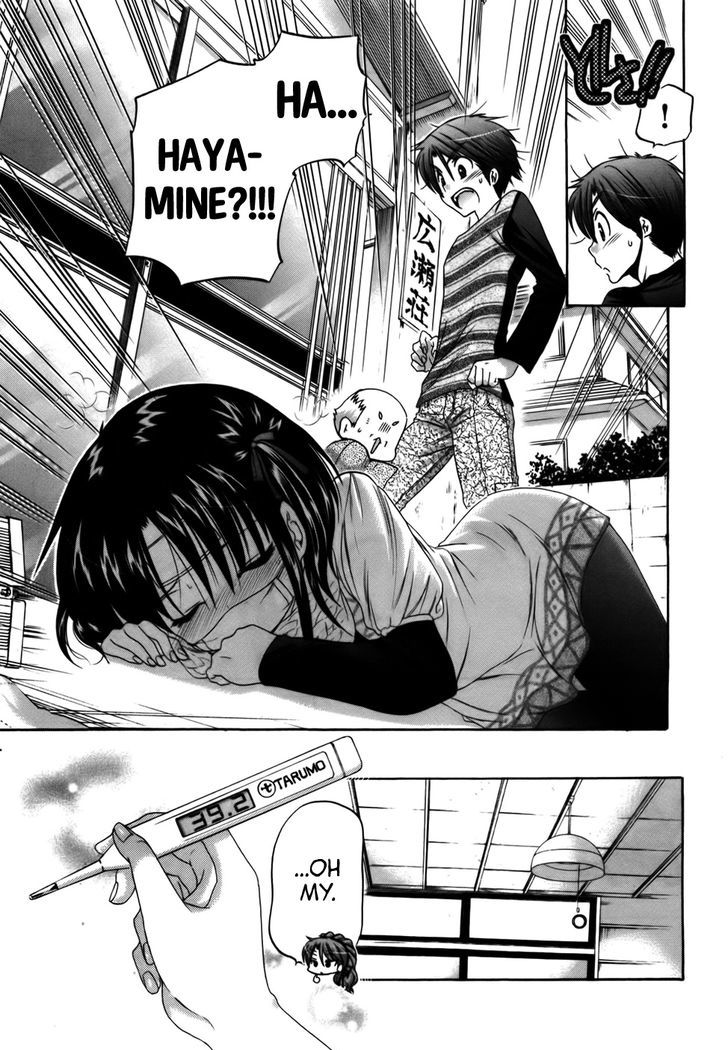 Kanojo no Kagi wo Akeru Houhou Chapter 29 page 8 - 