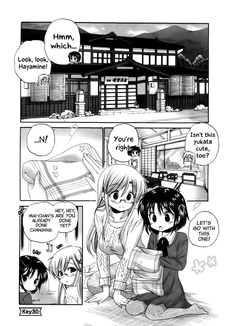 Kanojo no Kagi wo Akeru Houhou Chapter 30 page 2 - 