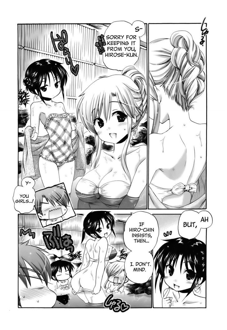 Kanojo no Kagi wo Akeru Houhou Chapter 30 page 11 - 