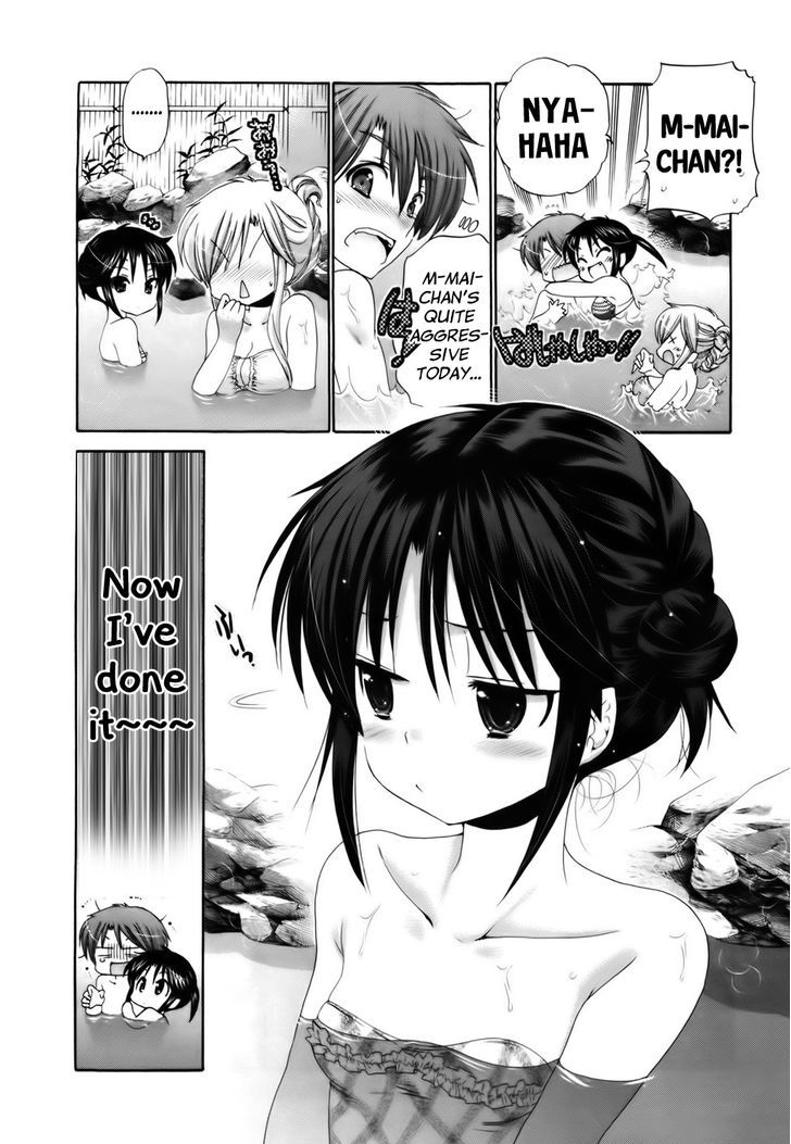 Kanojo no Kagi wo Akeru Houhou Chapter 30 page 12 - 