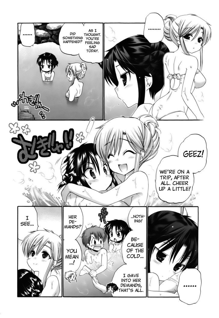 Kanojo no Kagi wo Akeru Houhou Chapter 30 page 13 - 